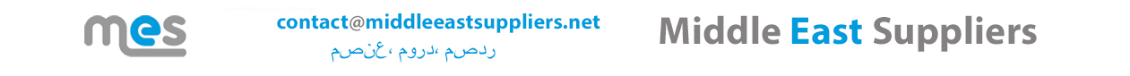 Middle East Suppliers